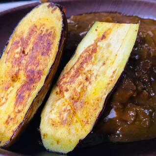 【カレートッピング】焼きなす